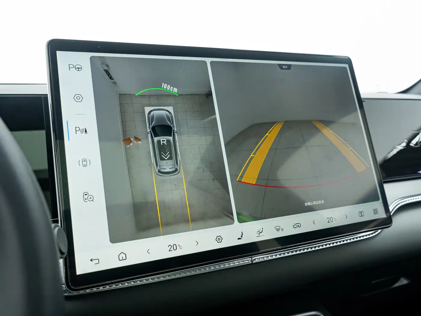 BYD SONGJIANG NEW ENERGY