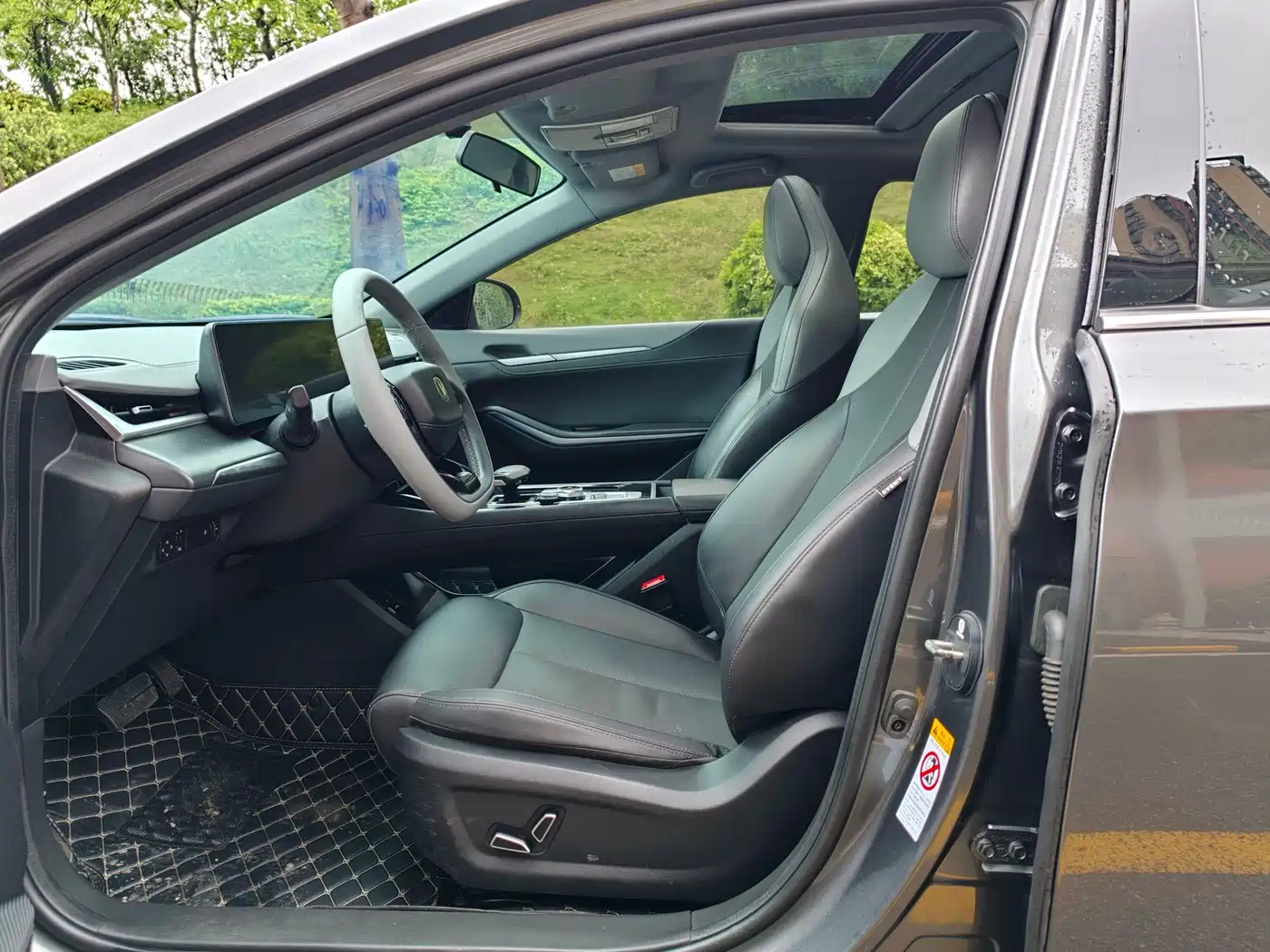 Changan Ruicheng PLUS 2022 2023 1.5T DCT Leading Joy Version
