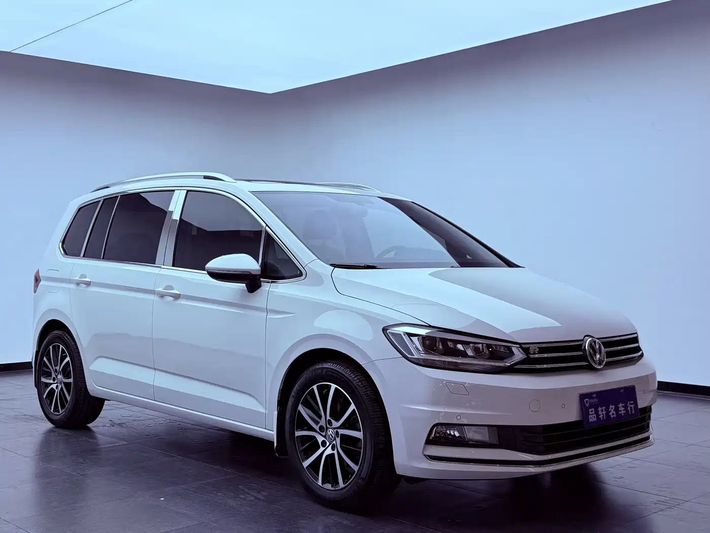Volkswagen Touran 2016 Touran L 280TSI DSG Elegance фото 7