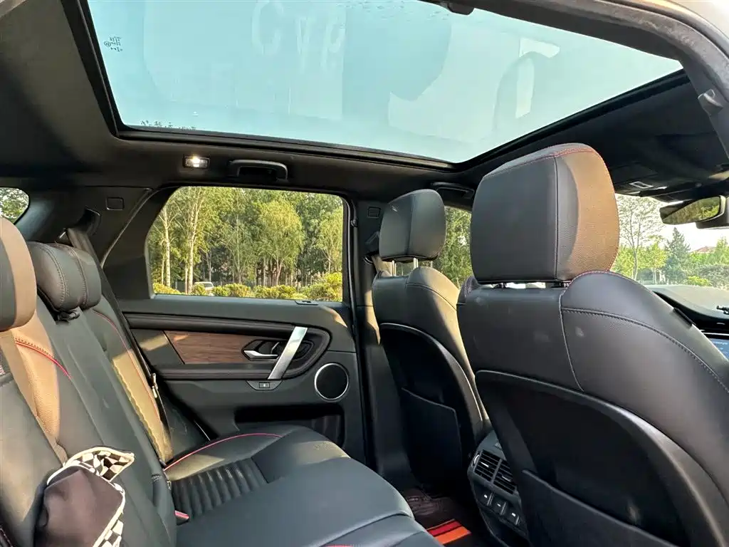 Land Rover Discovery Sport 2022 Model 249PS R-Dynamic SE Performance Tech Edition 5-Seater фото 20