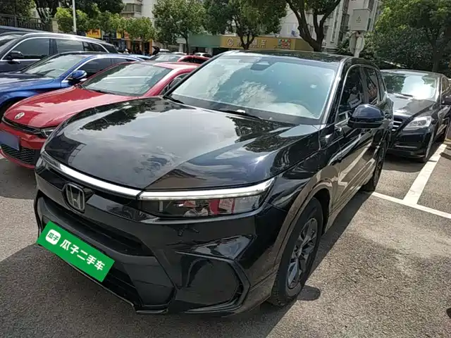Honda Haoying 2023