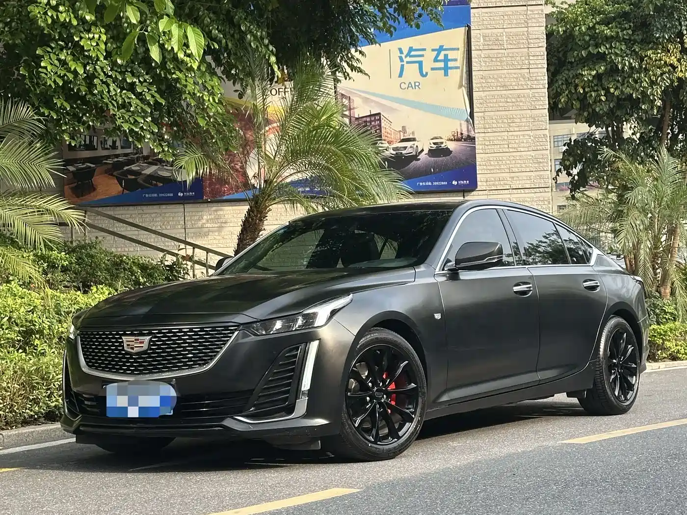 Cadillac CT5 2020 28T Luxury Model фото 6