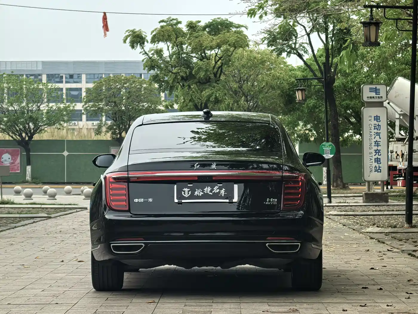 Hongqi HONGQI H9