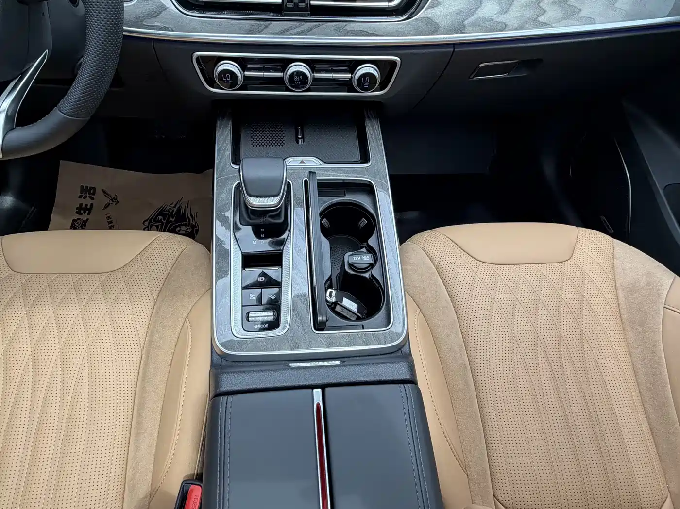 Hongqi HS5 2023 2.0T 4WD Flag Leader Pro фото 12
