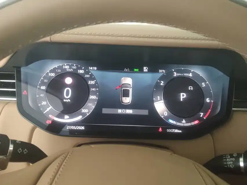 Land Rover Range Rover 2024 3.0 L6 400PS SV Prestige Genesis Extended 4-Seater фото 16