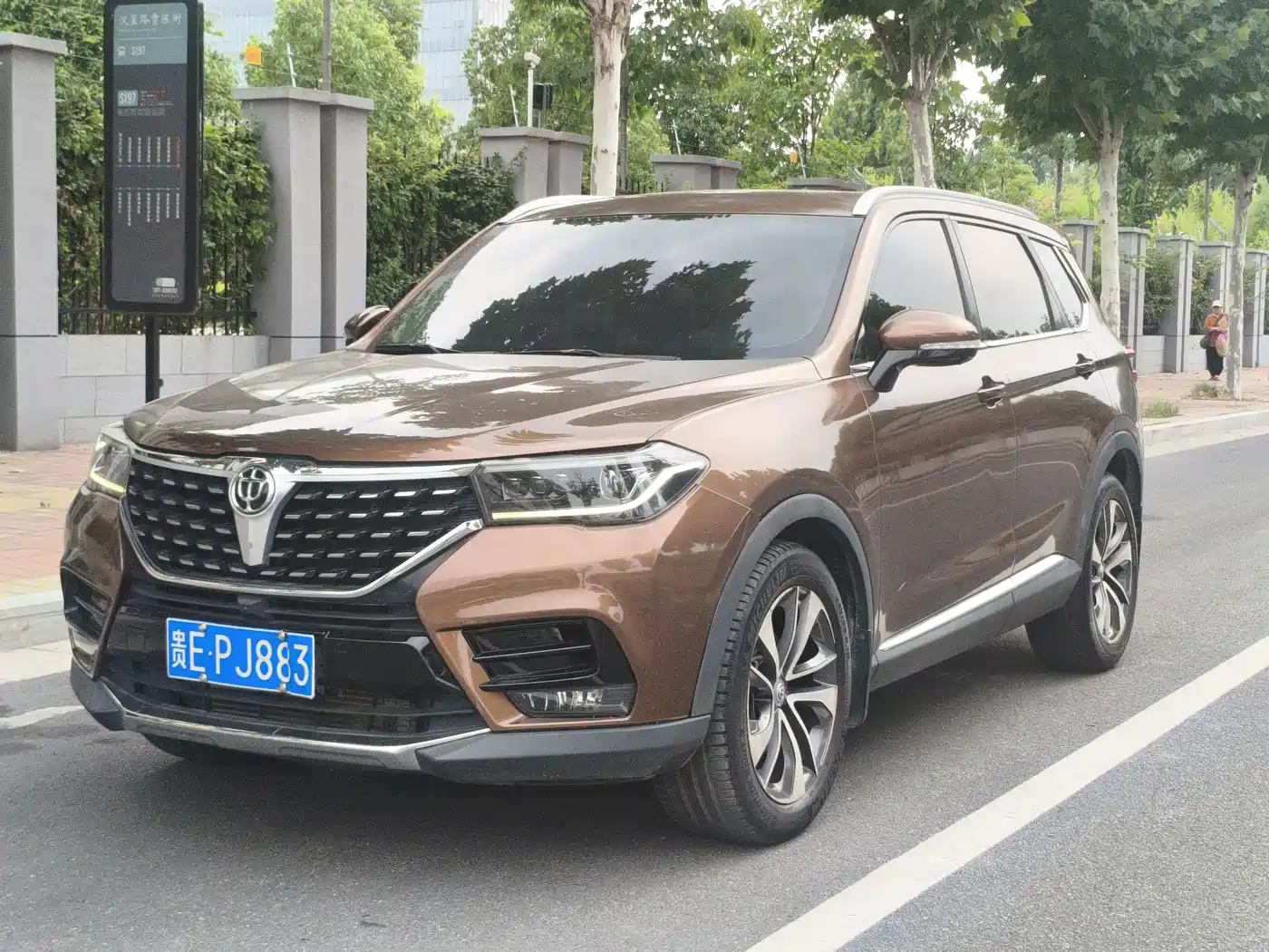 Zhonghua V7 2018 2018 280T DCT Luxury 7-seater