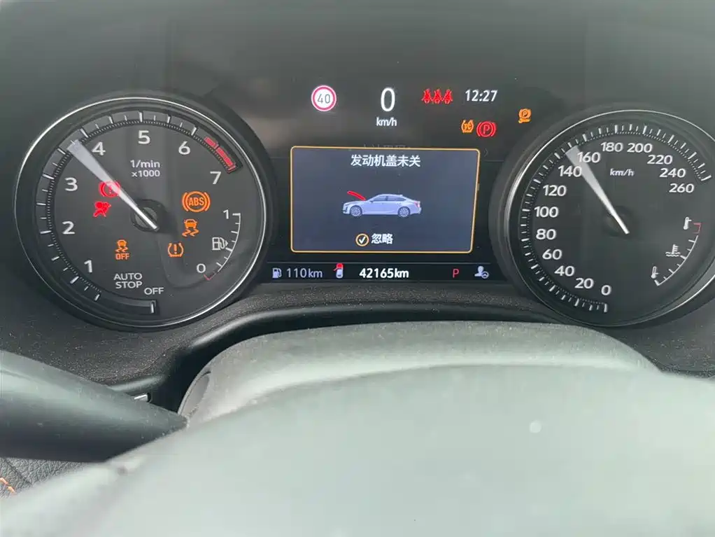 Cadillac CT5 2020 Facelift 28T Platinum Sport Edition фото 11