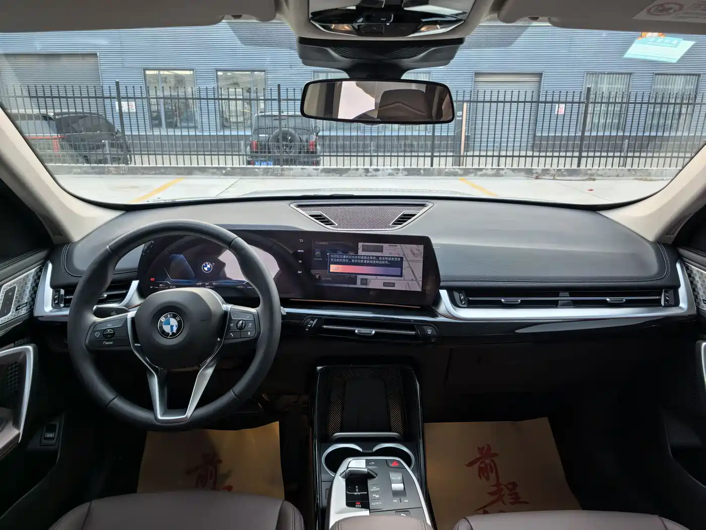BMW X1 2025 sDrive25Li X Design Package фото 13
