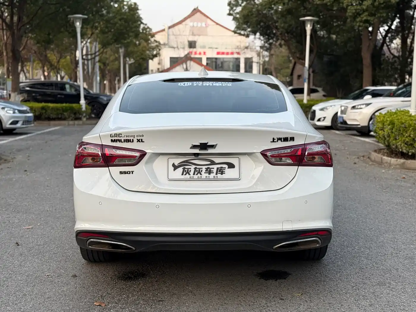 CHEVROLET MAI RUIBAO XL