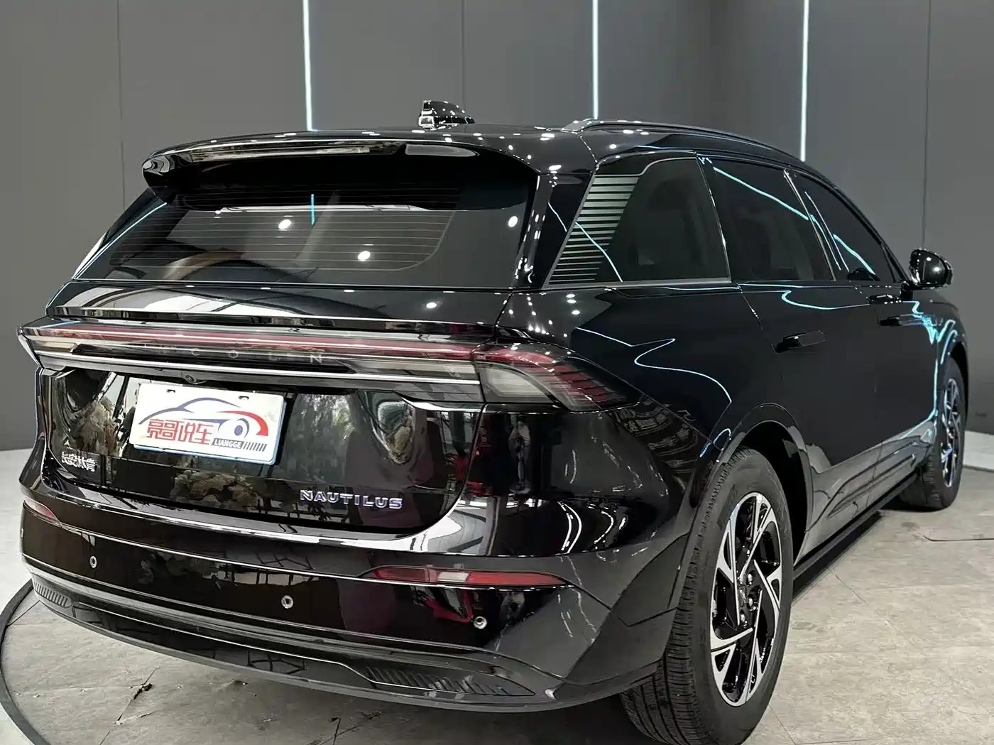 Lincoln Nautilus 2025 2025 2.0T AWD Prestige Hybrid