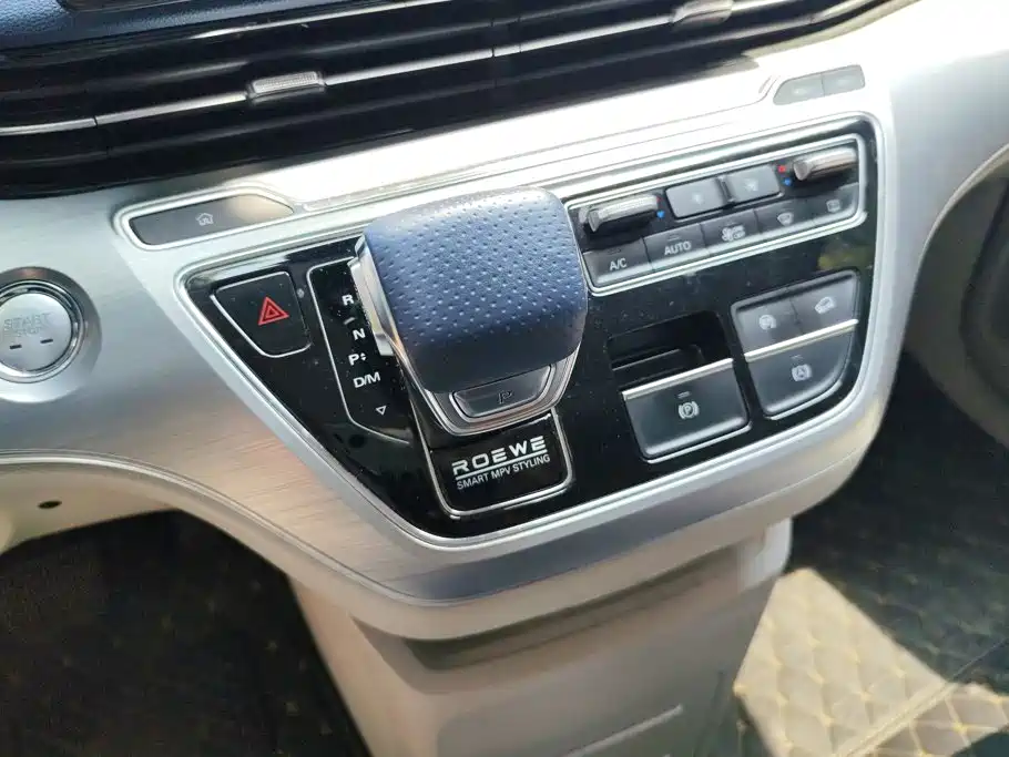 Roewe iMAX8 2023 2022 400TGI Honor Edition