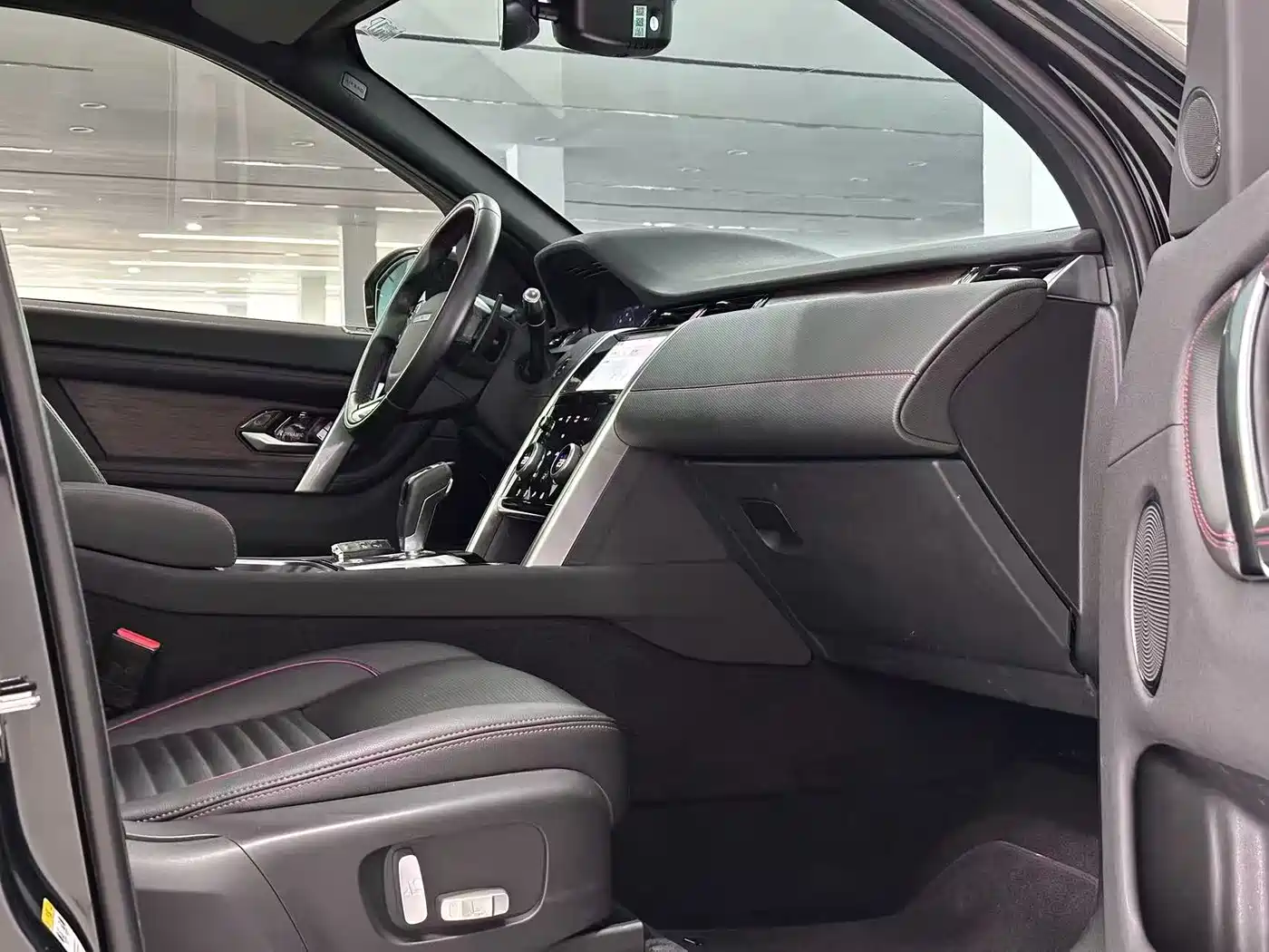Land Rover Discovery Sport 2020 249PS R-Dynamic Performance фото 6