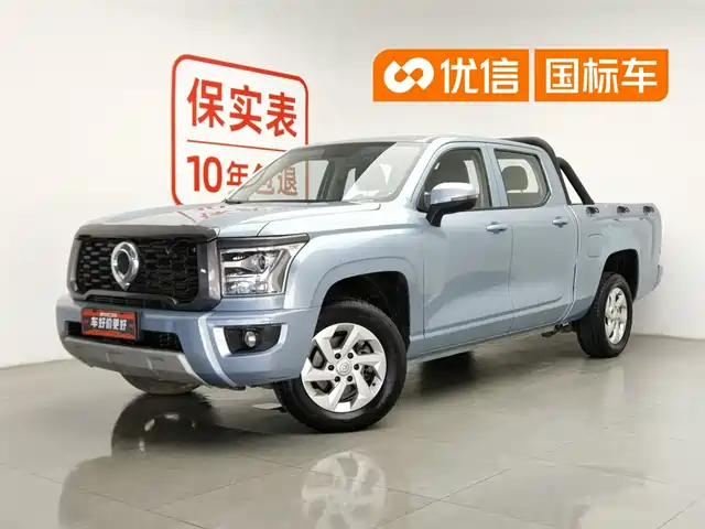 Great Wall King Kong Cannon 2022 2.0T Manual Diesel 2WD Entrepreneur Long Bed GW4D20M
