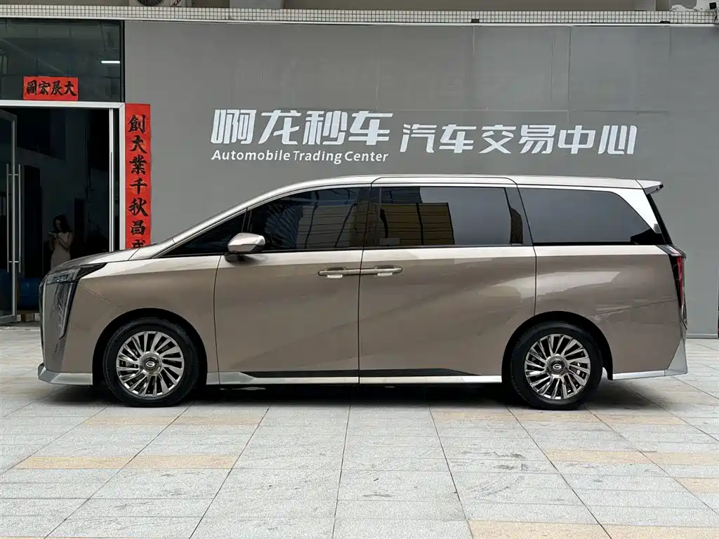 GAC Trumpchi Trumpchi M8 2023 Model Master Series 400T Flagship Edition фото 24