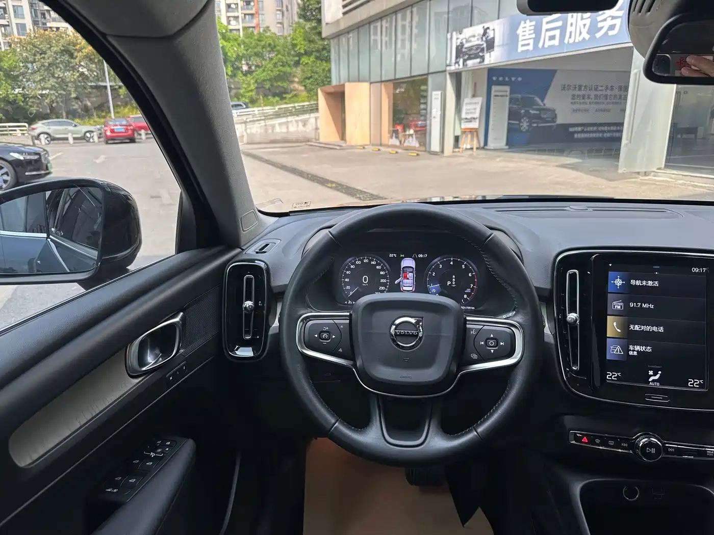 Volvo XC40 2020 T3 Smart Elite Luxury Edition фото 14