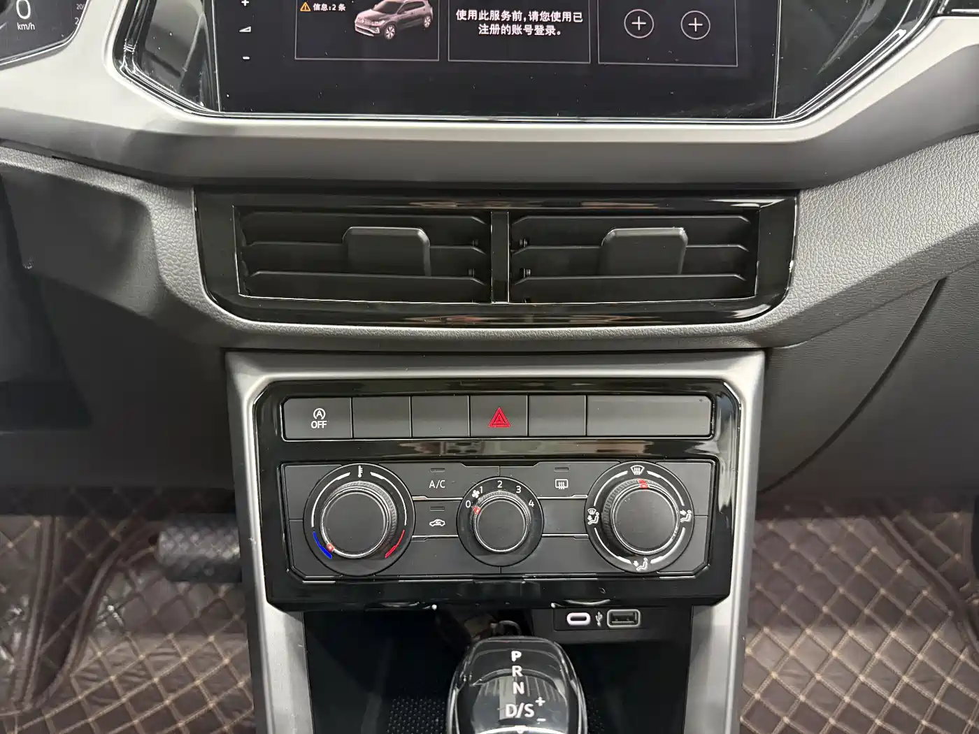Volkswagen T-Cross 2022 280TSI DSG Luxury Edition фото 23