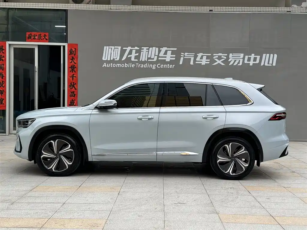 GEELY AUTOMOBILE XINGYUE L