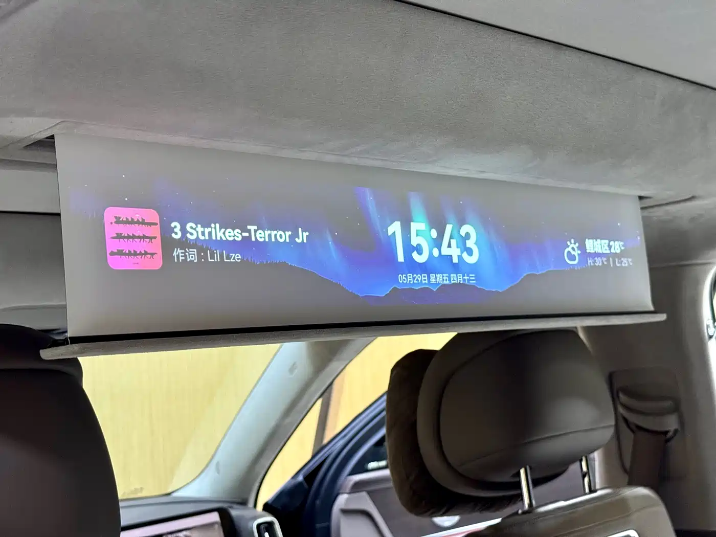 AITO Wenjie AITO M9 2025 Extended Range Ultra 52kWh 6-Seater фото 14
