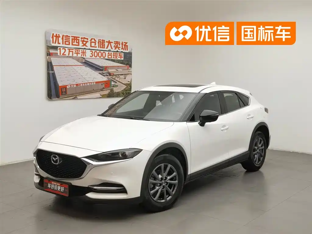 Mazda CX-4 2021 2.0L Auto FWD Skyactiv Explorer Edition