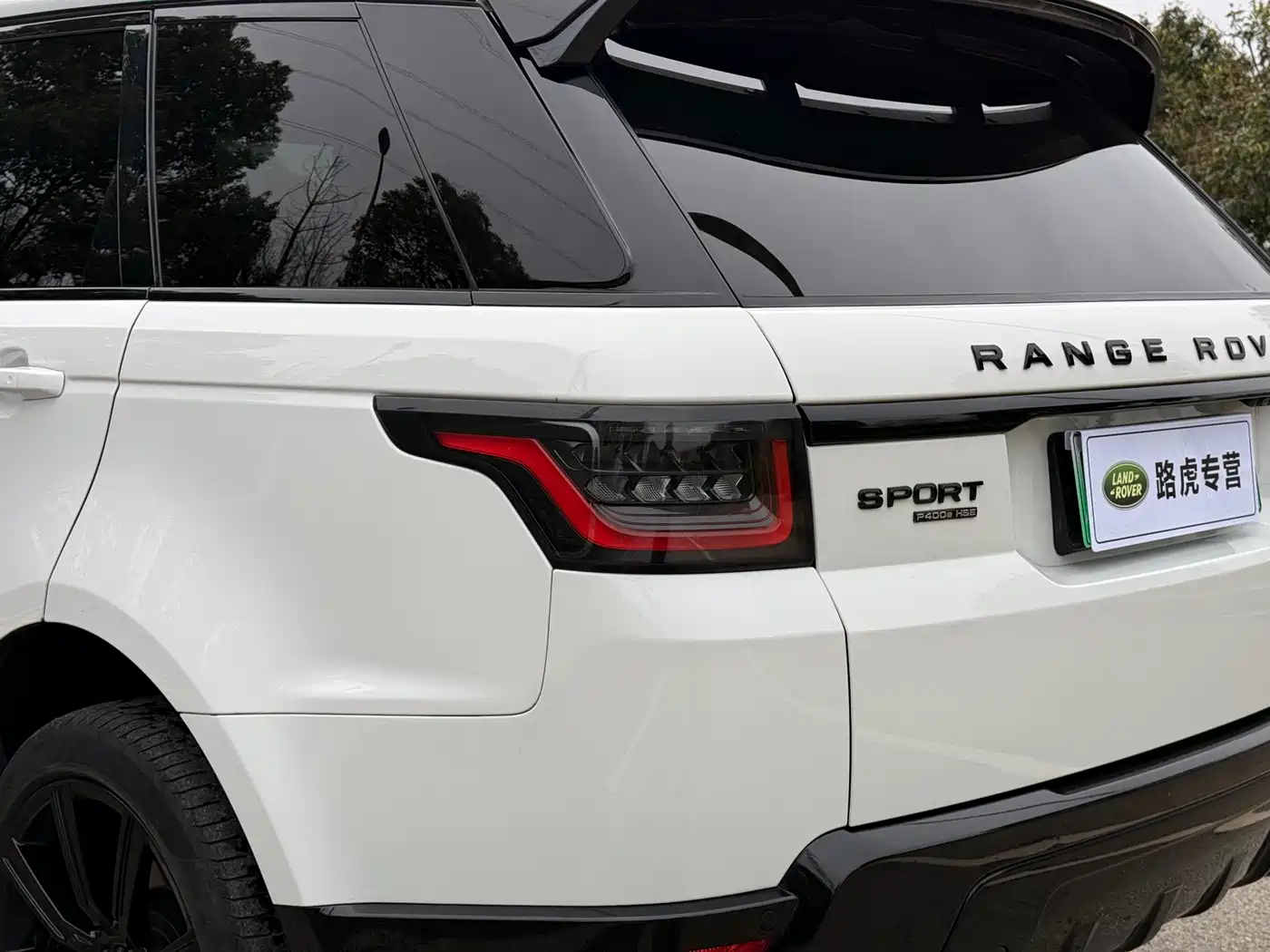 LAND ROVER RANGE ROVER SPORT NEW ENERGY