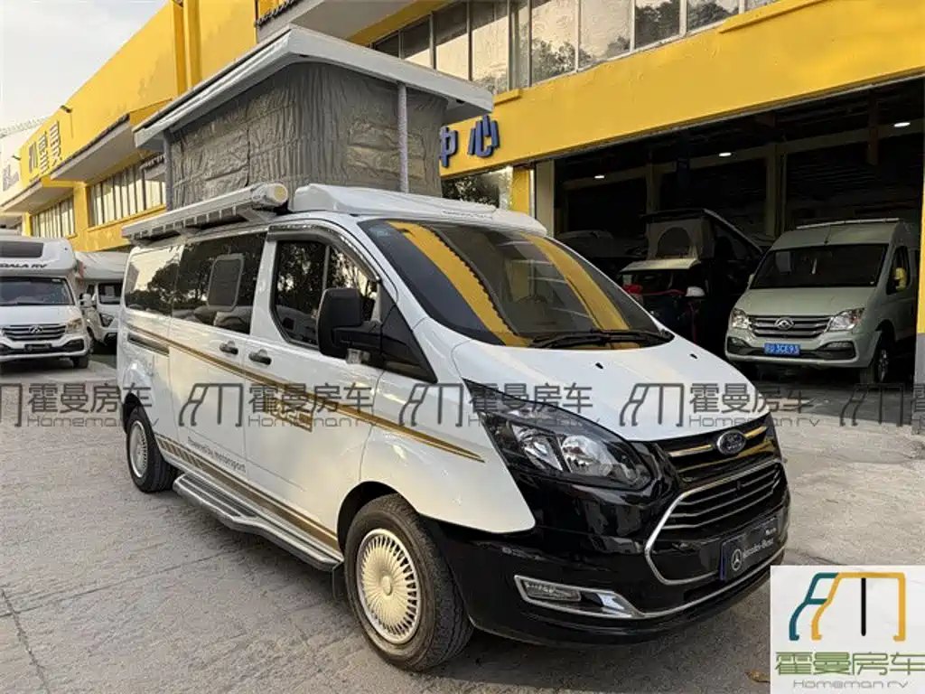 Qixing Transit 2021