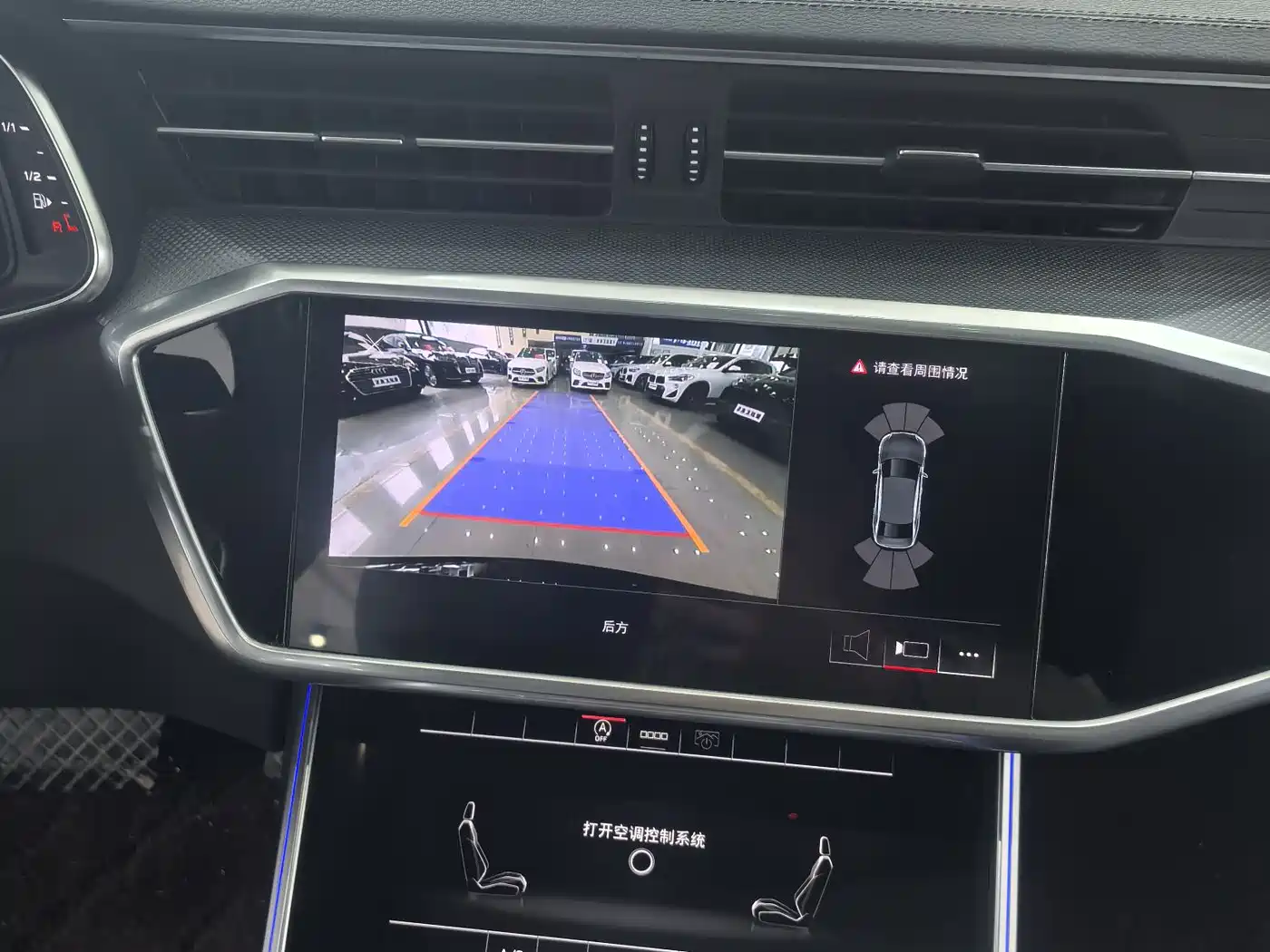 Audi A6L 2022 40 TFSI Luxury Dynamic фото 16