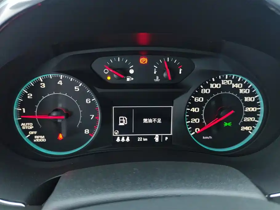 CHEVROLET MAI RUIBAO XL