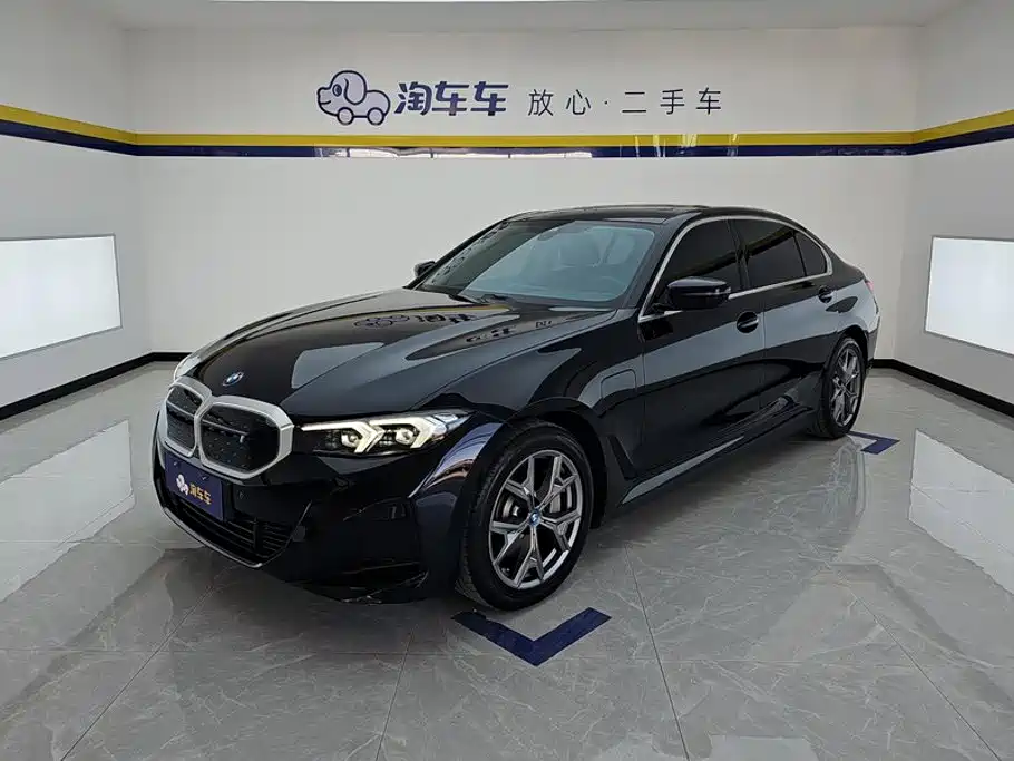 BMW i3 2024