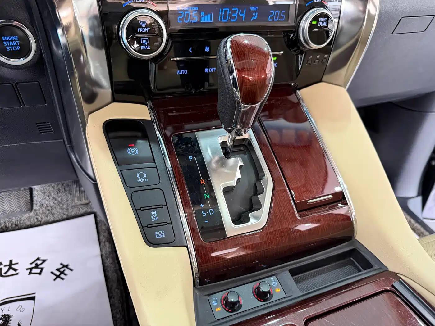 Toyota Alphard 2018 3.5L Luxury фото 3