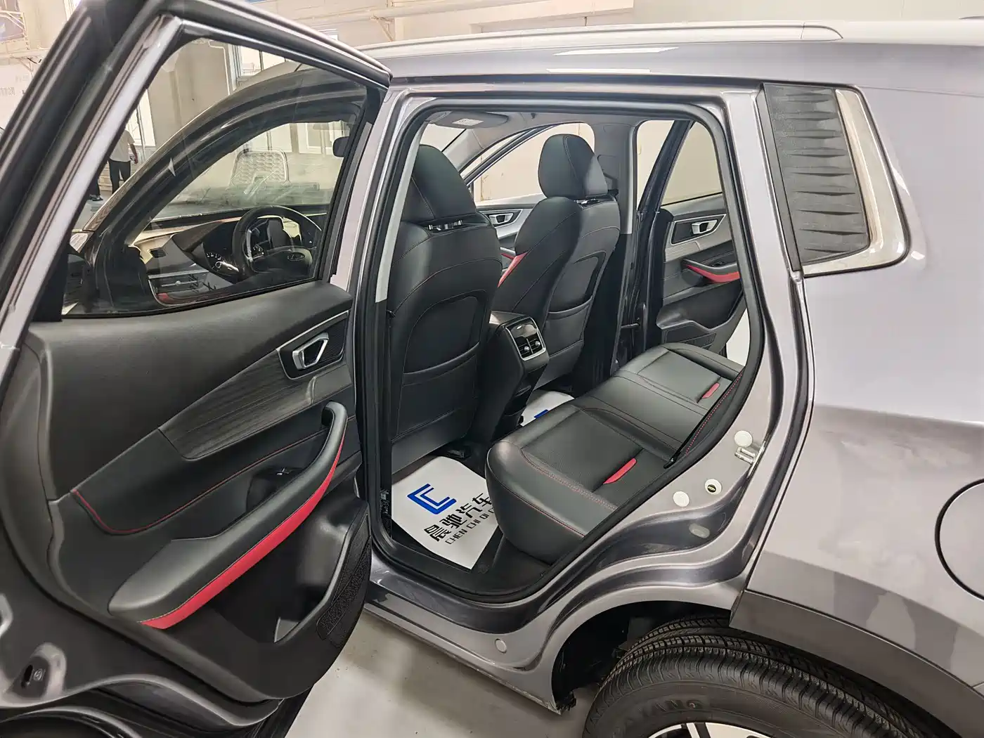 Chery Tiggo 5x 2022 2022 Super Hero Edition 1.5L CVT Fashion