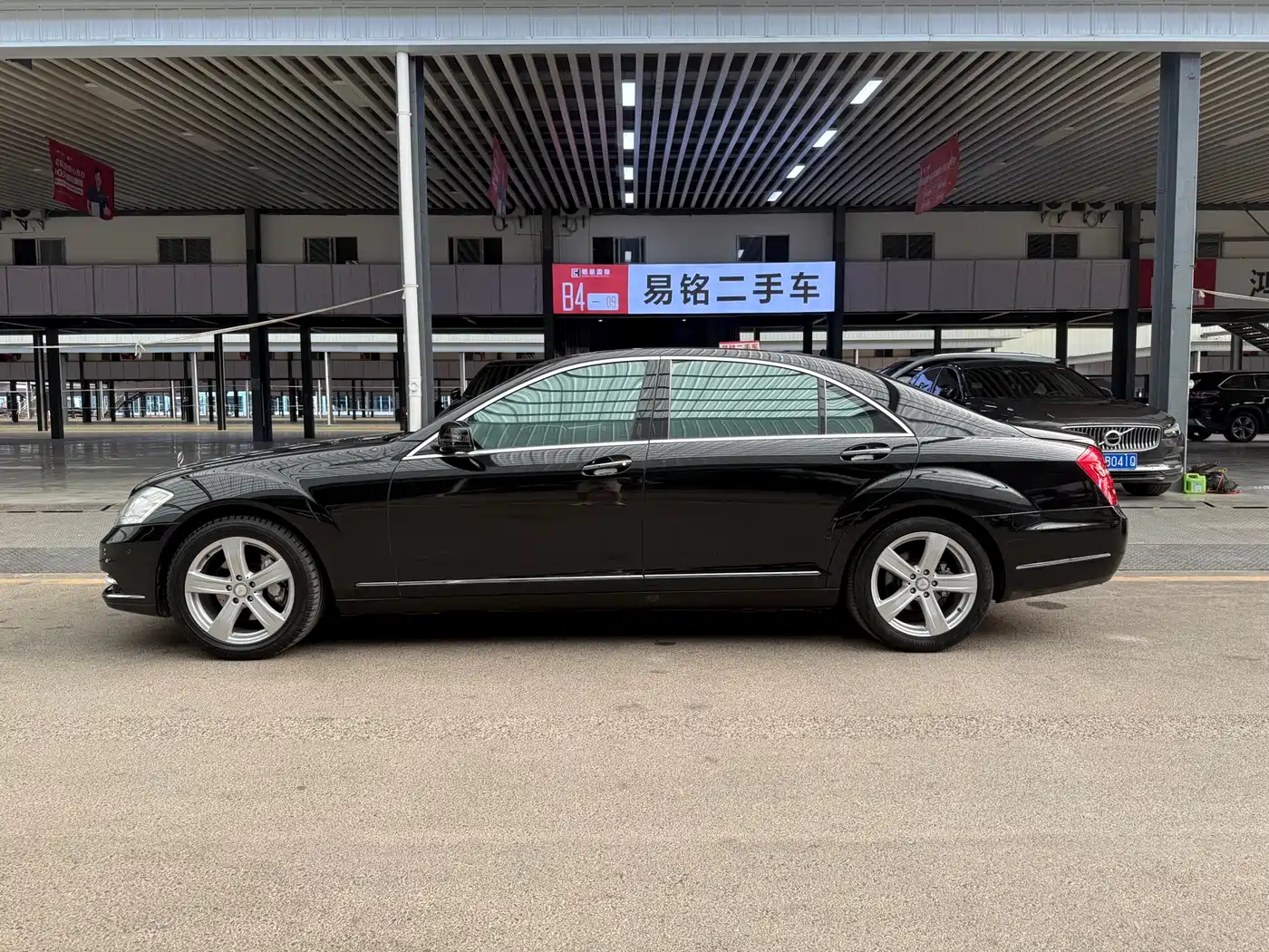 Mercedes-Benz S-Class 2010 S 350 L Luxury фото 3