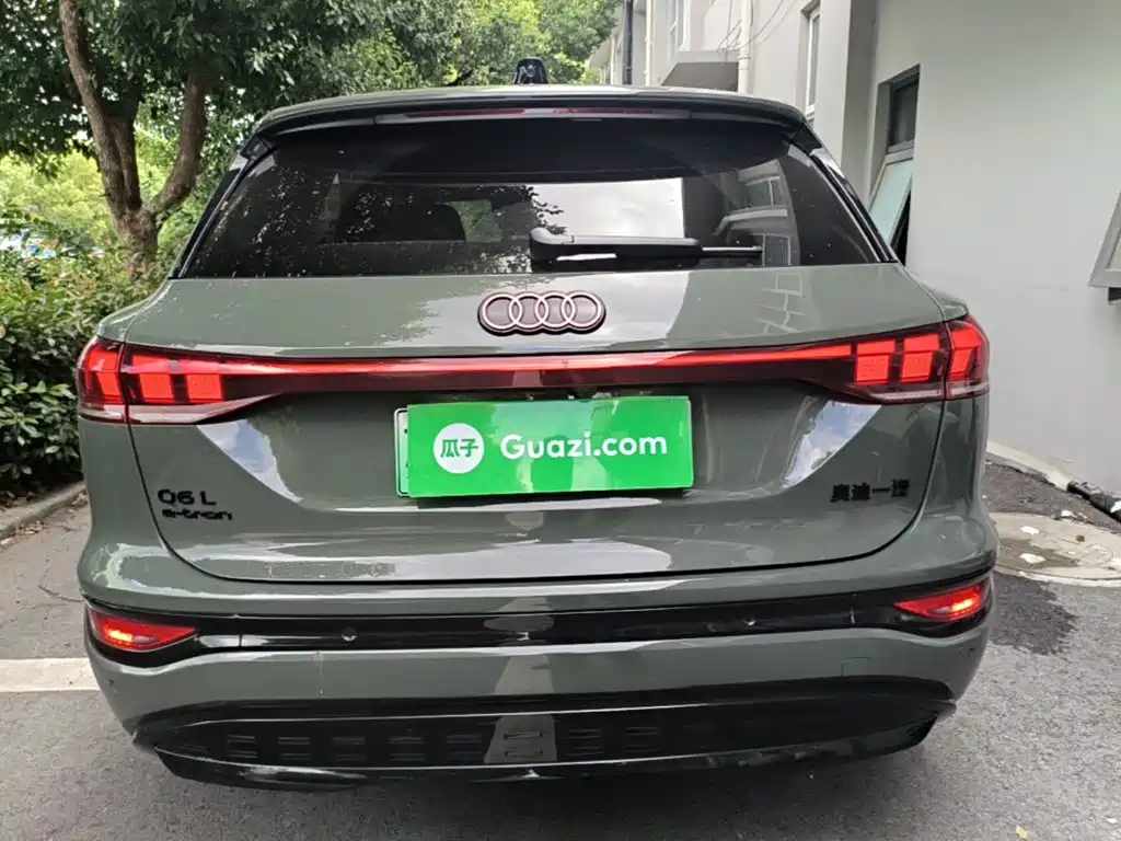 Audi Q6L e-tron 2026 2025 Model Pioneer Edition