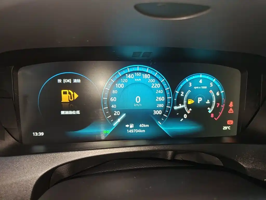 Jaguar F-PACE 2017 2016 2.0T FWD R-Sport Edition