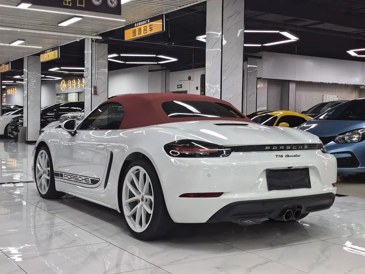 Porsche 718 2025 2023 Boxster Style Edition 2.0T