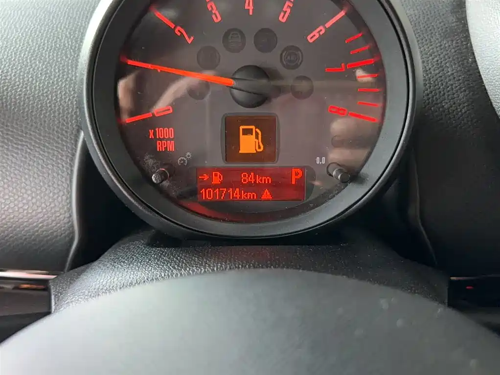 MINI PACEMAN