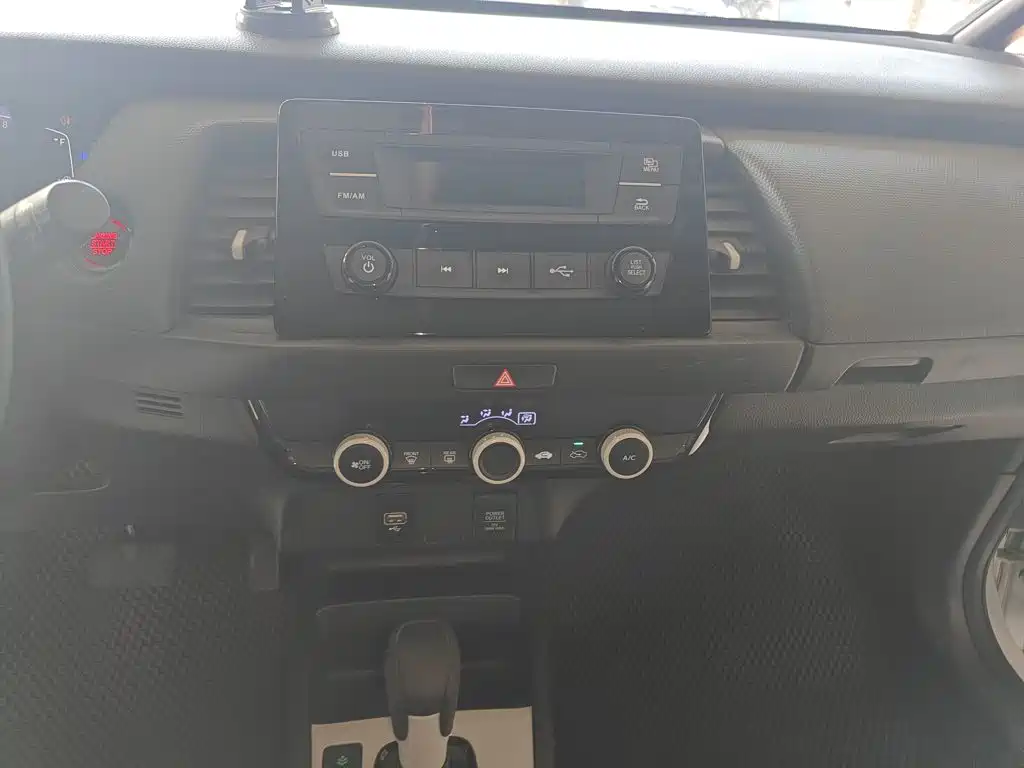 Honda Fit 2023 2021 1.5L CVT Trend Edition