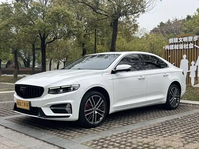 GEELY AUTOMOBILE XINGRUI