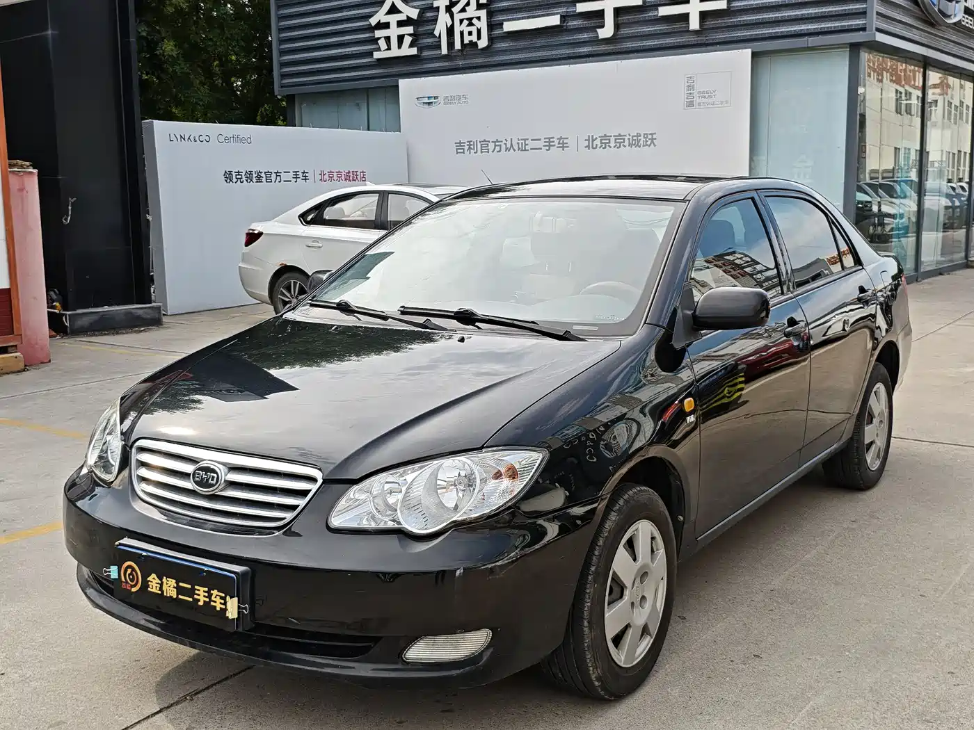 BYD F3 2018 1.5L Manual Classic