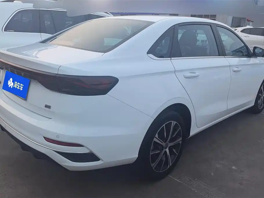 GEELY AUTOMOBILE EMGRAND