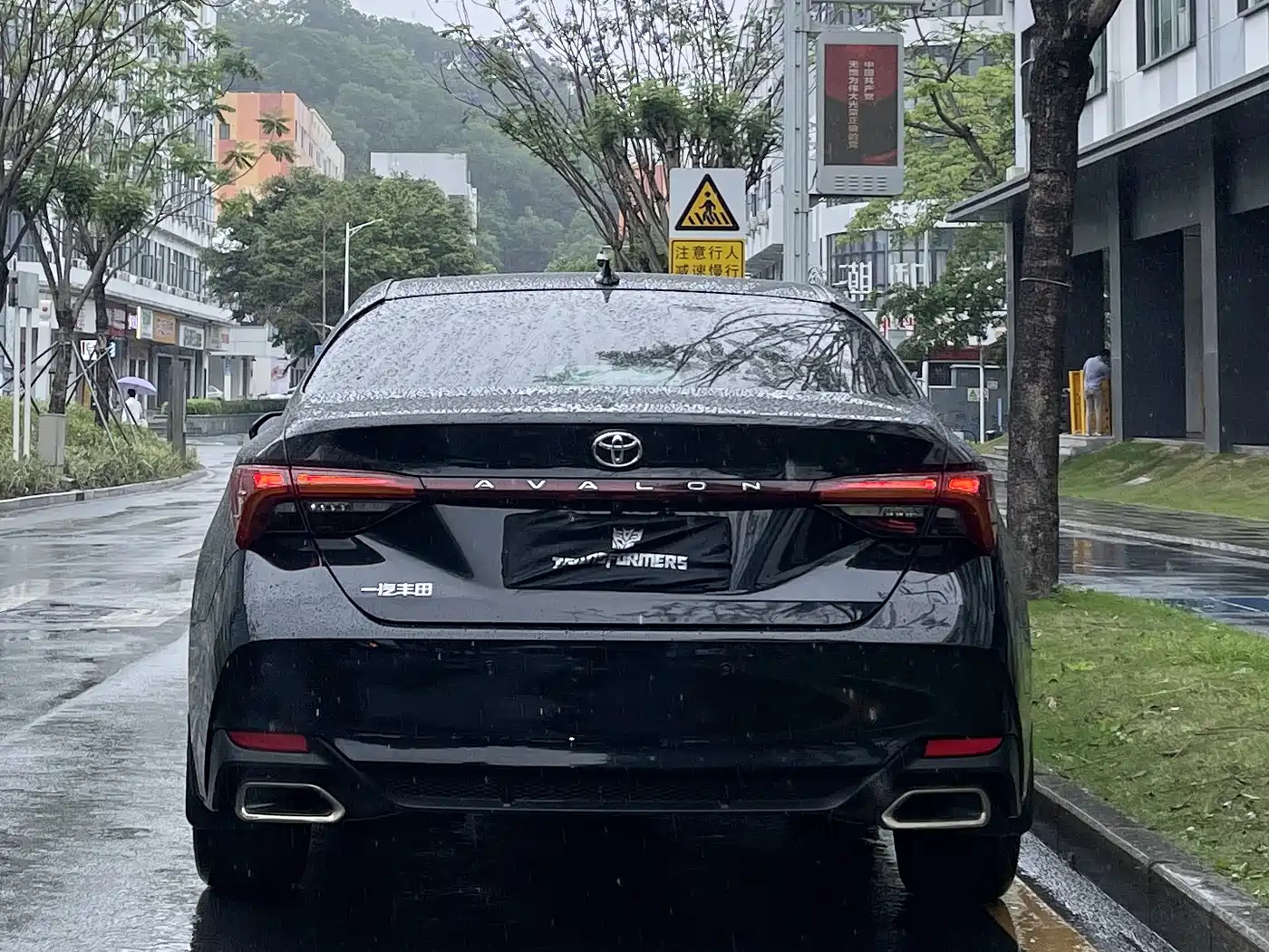 TOYOTA ASIAN DRAGON