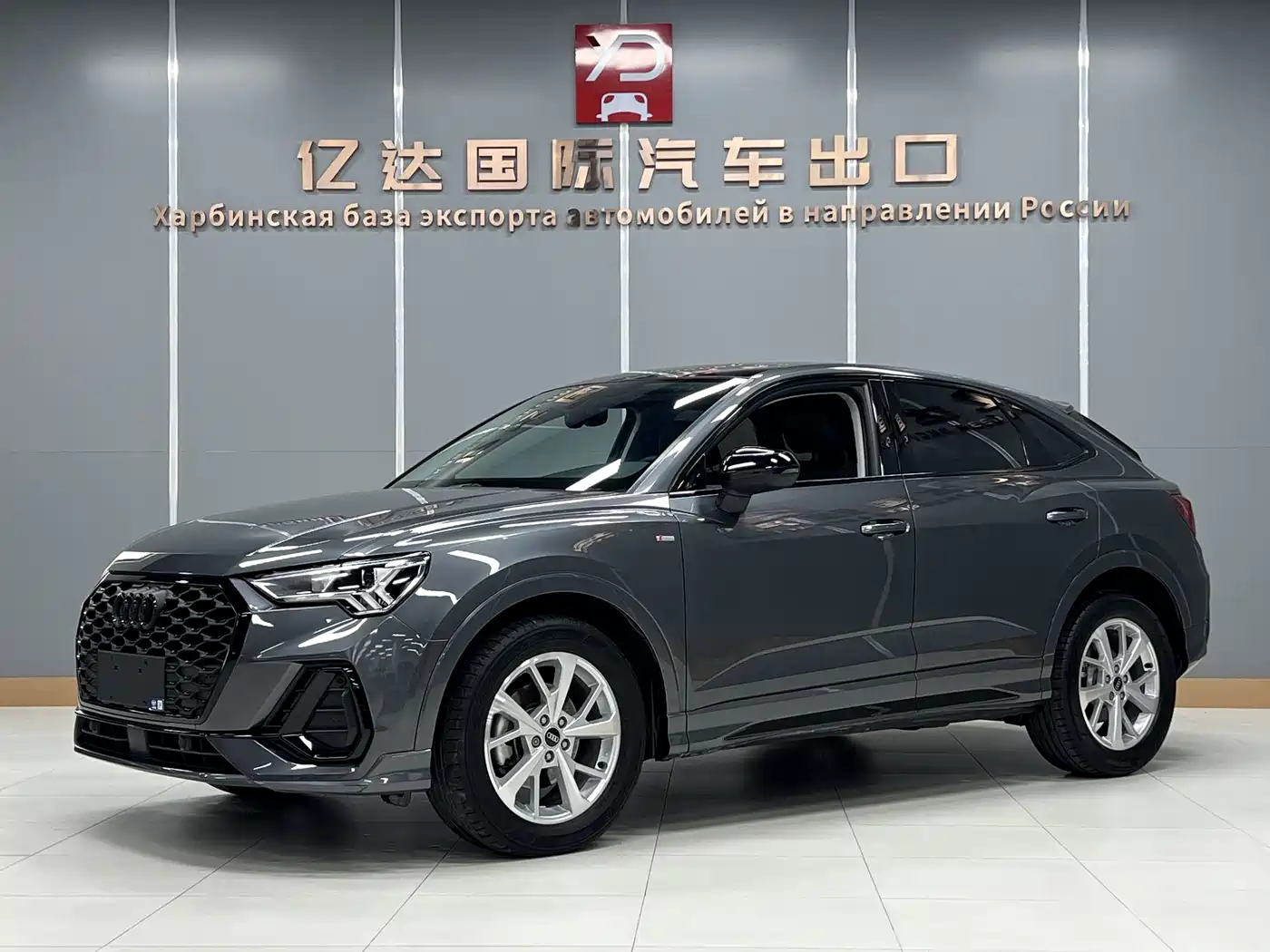 Audi Q3 Sportback 2023 35 TFSI Progressive (1.4T)