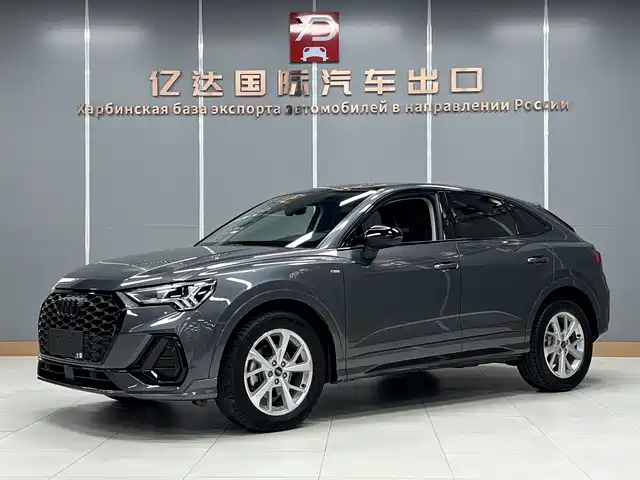 Audi Q3 Sportback 2023 35 TFSI Progressive (1.4T)