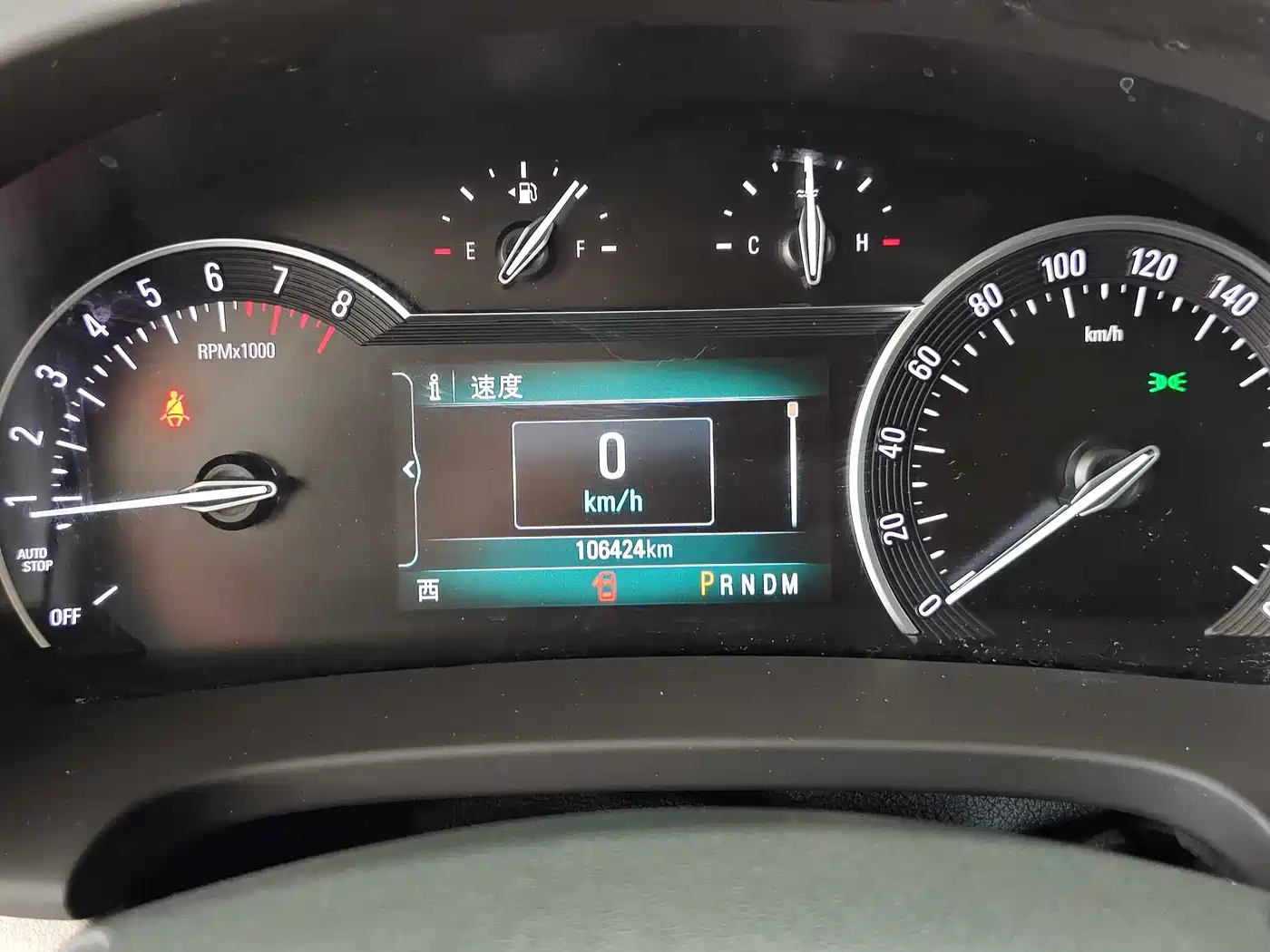 Buick GL8 2018 ES 28T Comfort Type China VI фото 7