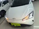 صورة 3 - Nezha Auto Nezha AYA