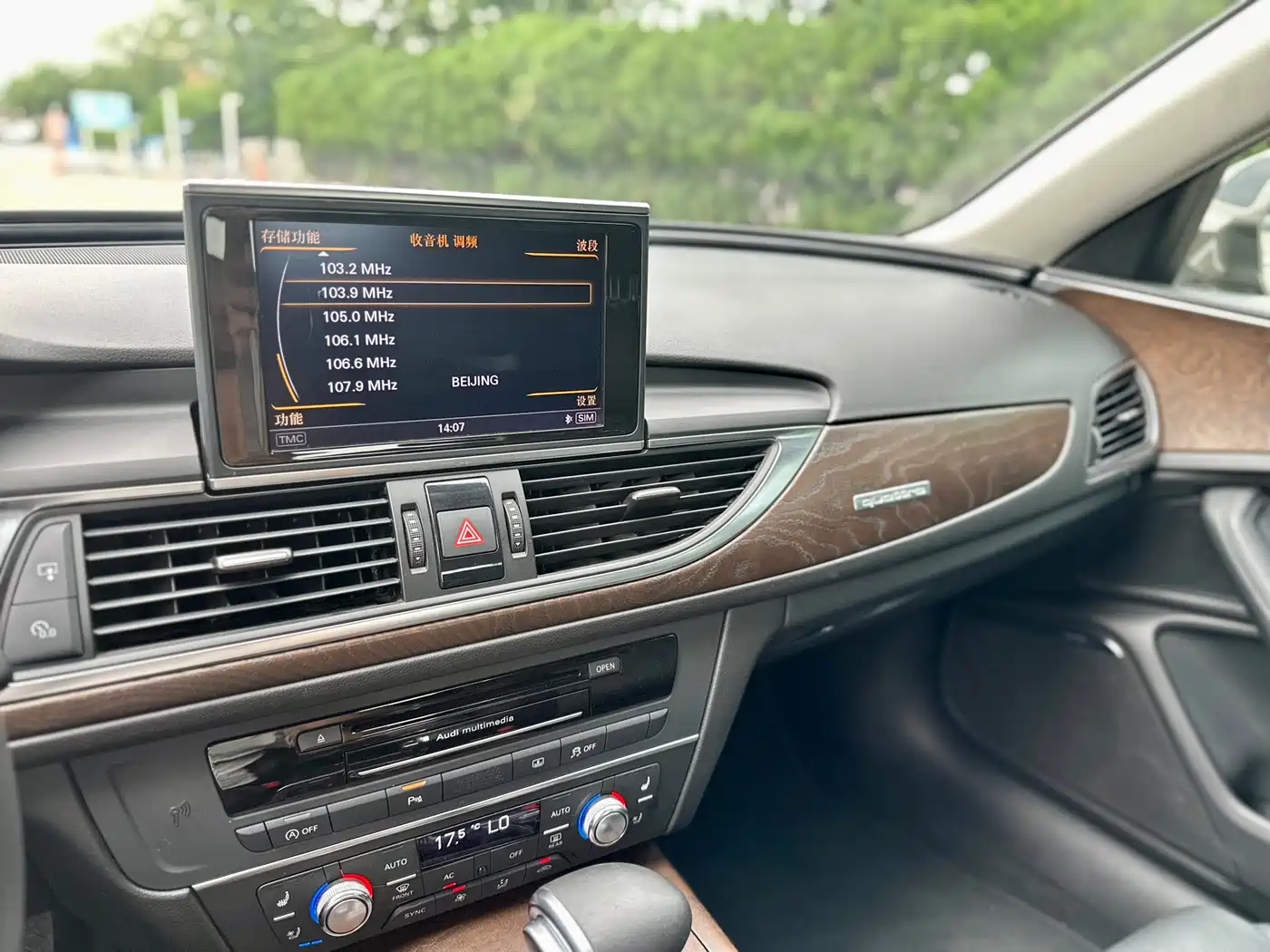 Photo 29 - Audi A6L