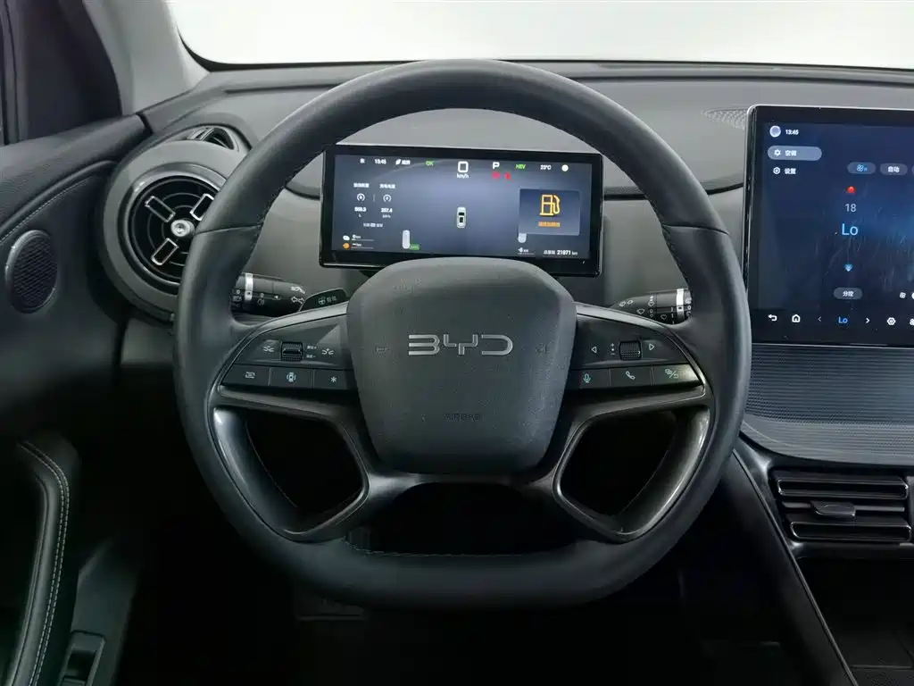 BYD Seal 05 DM-i 2025 DM-i Smart Drive Edition 115KM Honor фото 11