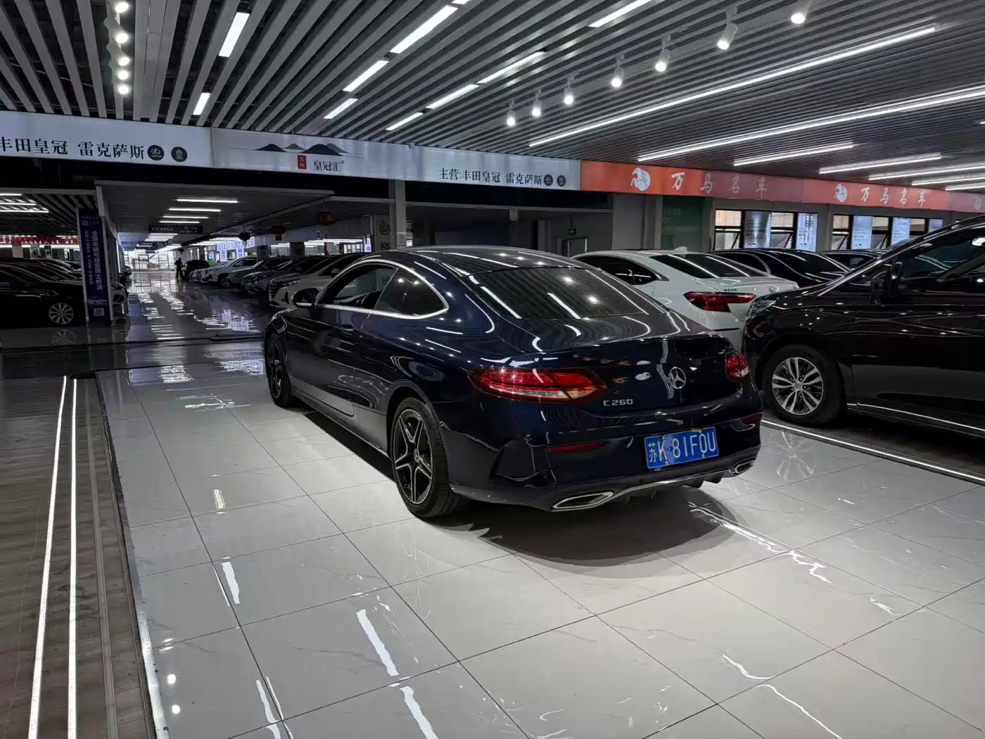 Mercedes-Benz C-Class (Import) 2020 C 260 Coupe фото 10