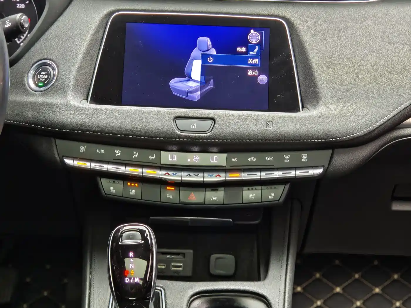 Cadillac XT4 2020 28T AWD Platinum Edition фото 11
