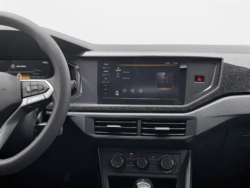 Volkswagen Lavida 2025 New Edge 1.5L Outstanding New Ease фото 12