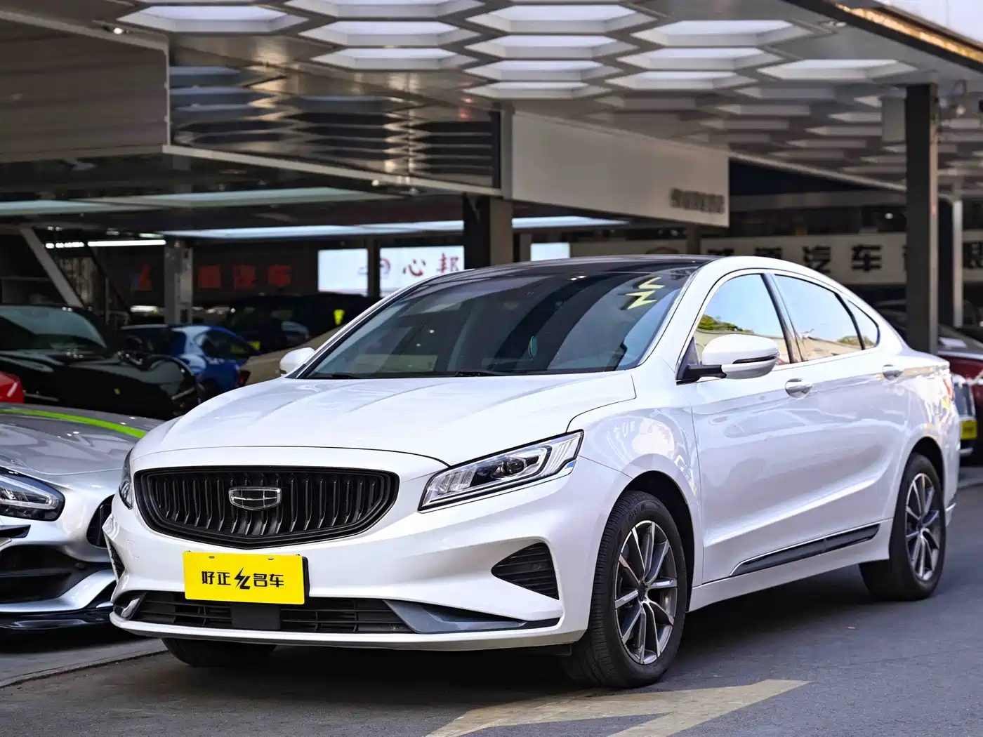 GEELY AUTOMOBILE BORUI